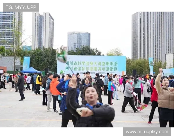 体育社会组织作用增强 构建全民健身志愿服务网络