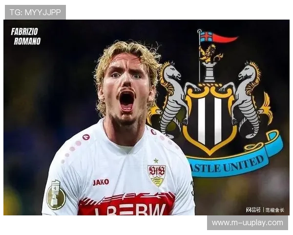 纽卡斯尔联3-0大胜埃因霍温,主场强势表现巩固积分榜位置