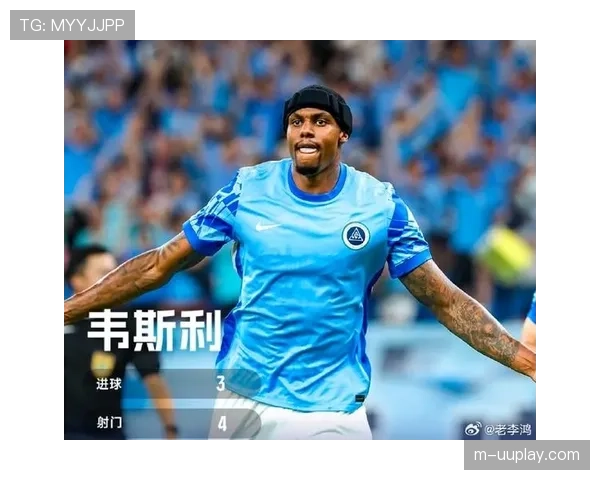 深圳新鹏城主场5-2大胜武汉三镇，韦斯利、本科维奇分别双响